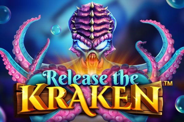 Kraken ltd