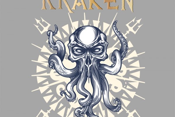 Kraken