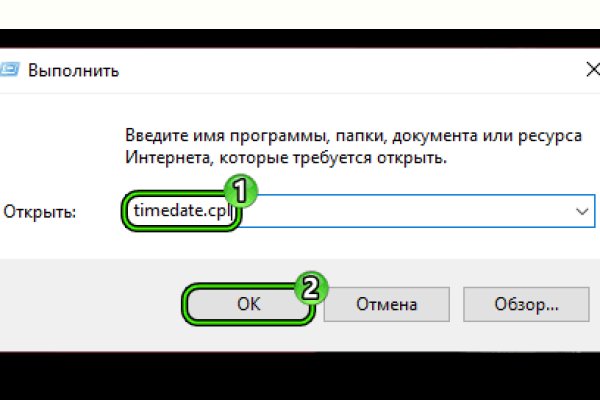 Магазин кракен даркнететамбов