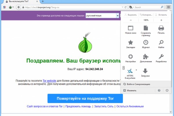 Кракен шоп krakenwebs org