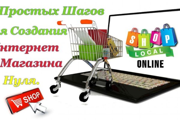 Кракен сайт kr2web in цены