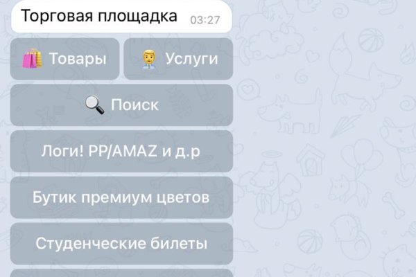 Почему не получается зайти на кракен