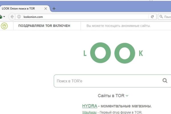 Кракен сайт kr2web in зеркало рабочее