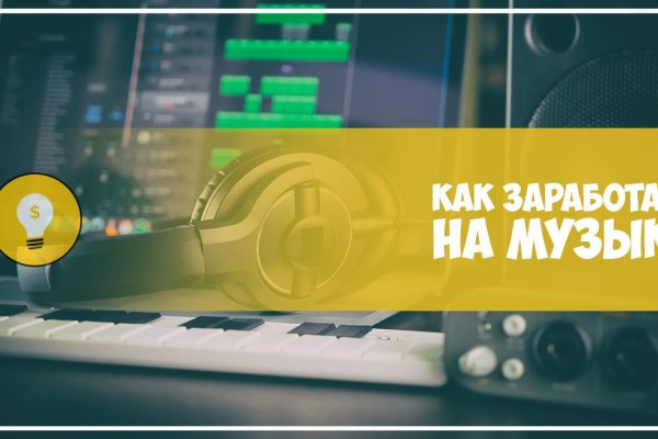 Кракен вход магазин kraken17ate pro